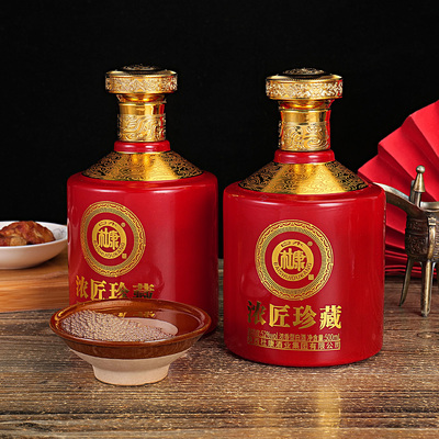 白水杜康500ml浓香型52度纯粮酒