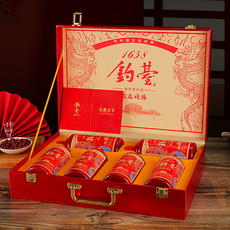 钓台1658双龙戏珠酱香型53度白酒仿皮箱整箱六瓶手提礼盒纯粮酒水