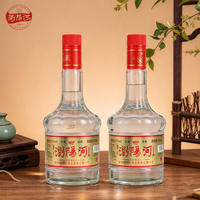叠双11红包68左右浏阳河白酒【500ml*6瓶】