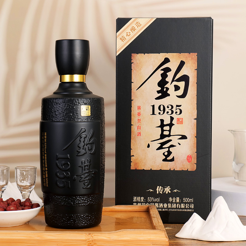 贵州酱香型白酒钓台1935传承53度精美礼盒装整箱装纯粮食 - 图2