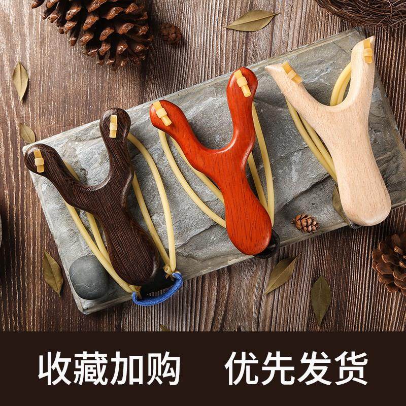 新款弹弓大全成人户外实战竞技大威力高精准度扁皮筋组弓箭射击,淘宝优惠券,粉丝福利购,淘宝优惠卷