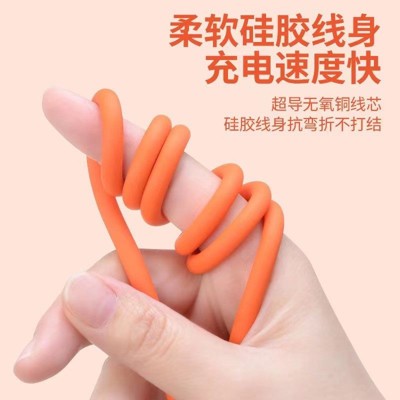 数据线三合一充电线一拖三120W超级快充机客线适用于苹果华为type-c安卓手机平板ipad通用加粗快充线