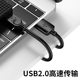 Manufacturer direct sales T-shaped USBMPv3 hard disk data cable Manufacturer direct sales T-shaped USBMPv3 hard disk data cable