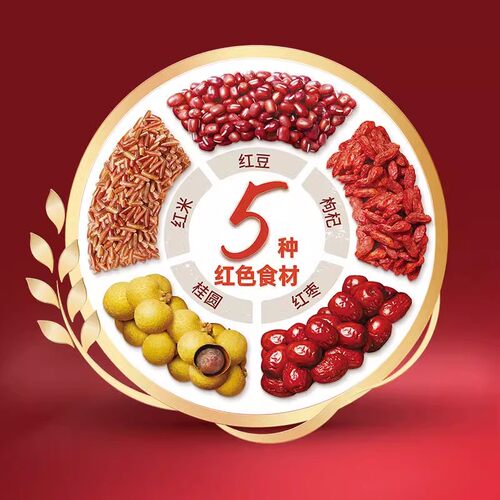 桂格5润混合五黑五白五红冲饮麦片黑芝麻饱腹速食即食懒人早餐 - 图0