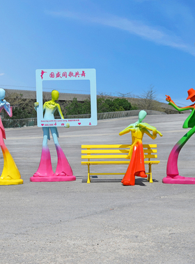 大型抽象渐变音乐人玻璃钢雕塑摆件艺术商业广场网红打卡拍照