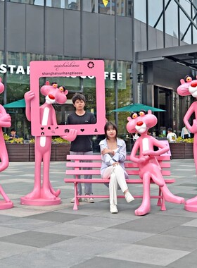 粉红豹雕塑旅游打卡地大摆件