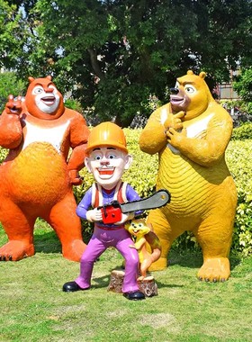 户外卡通熊出没玻璃钢雕塑网红面部镂空露脸拍照打卡景区大型摆件