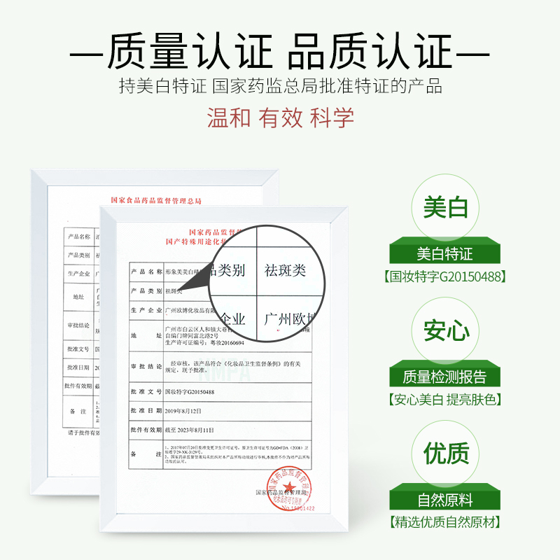 熊果苷原液改善暗沉提亮膚色補水修護滋養煙酰胺面部精華液嫩膚肌_snowkin旗艦店_美容護膚_美體_精油