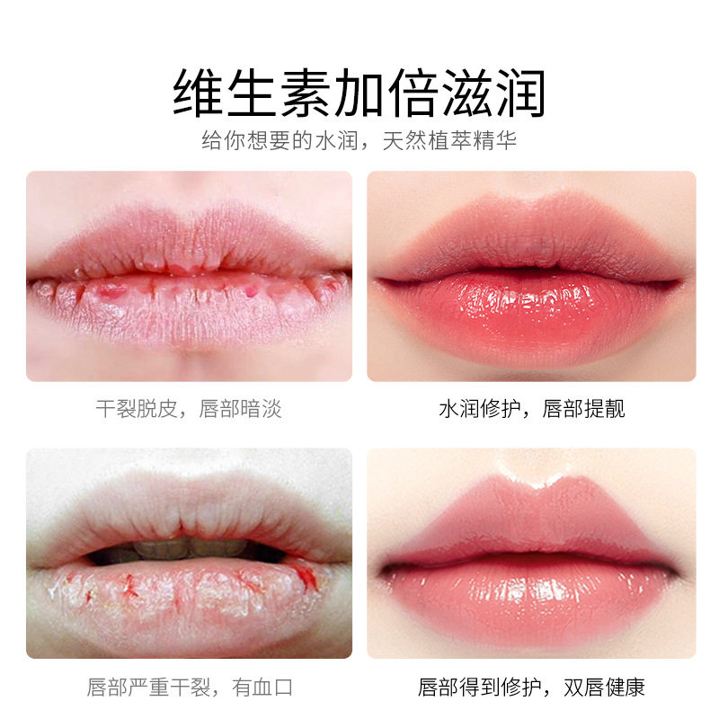  snowkin唇膏/口红