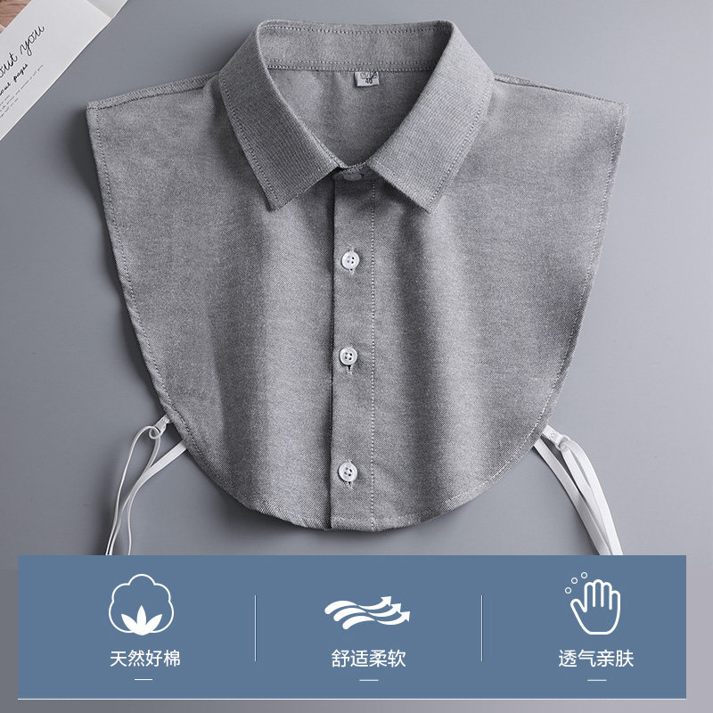 假领子男衬衣衬衫领百搭商务蓝白尖领休闲工装职业正装纯棉假衣领,淘宝优惠券,粉丝福利购,淘宝优惠卷