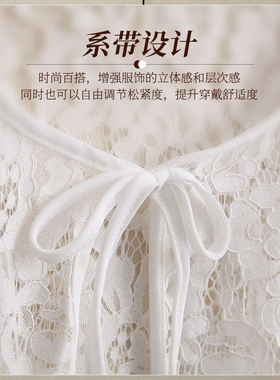 中国风百搭蕾丝防晒披肩