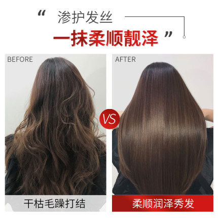 缤肌沁润免蒸护理女修护正品护发素 缤肌襄铎身体护理套装