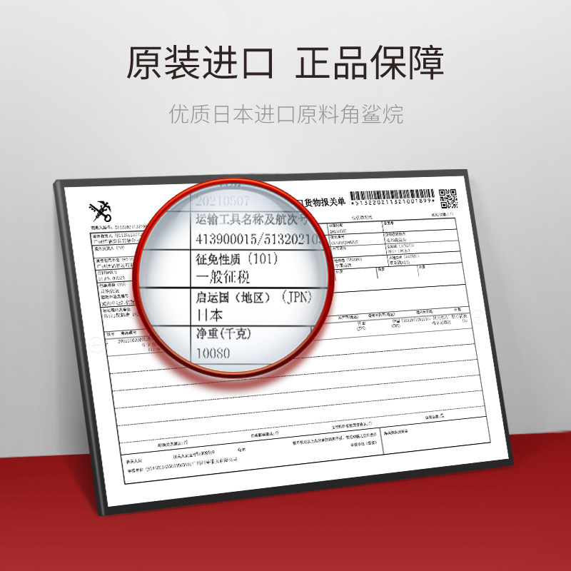 缤肌沁润免蒸护理女修护正品护发素 缤肌襄铎身体护理套装