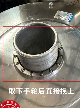 河北铁狮磨浆机轴承豆浆机配件