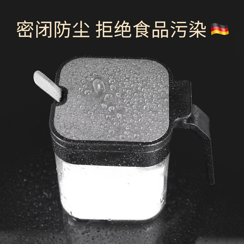 德系玻璃调料盒套装味精盐罐子厨房家用调味瓶罐佐料收纳组合 - 图1