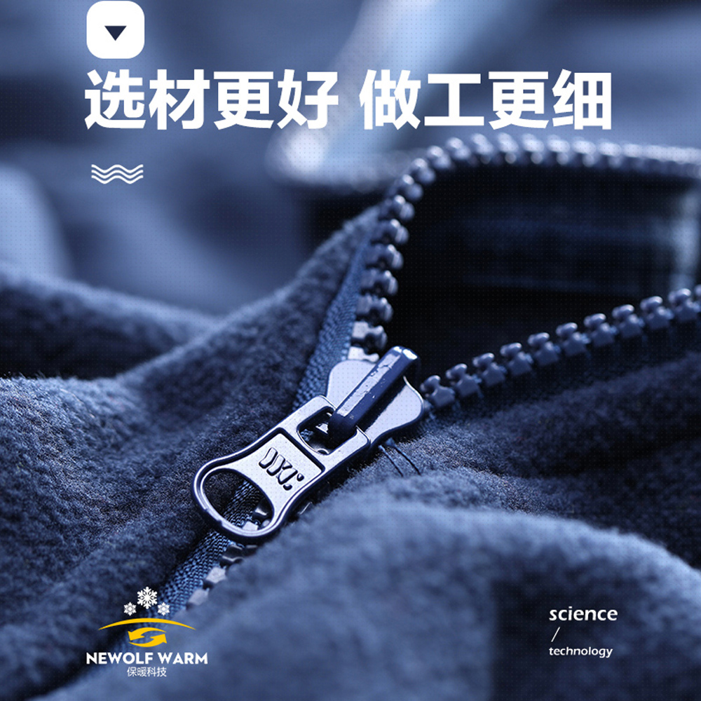 冲锋衣定制工作服印LOGO防寒服加厚4S店可拆卸防风透气工装两件套 - 图2