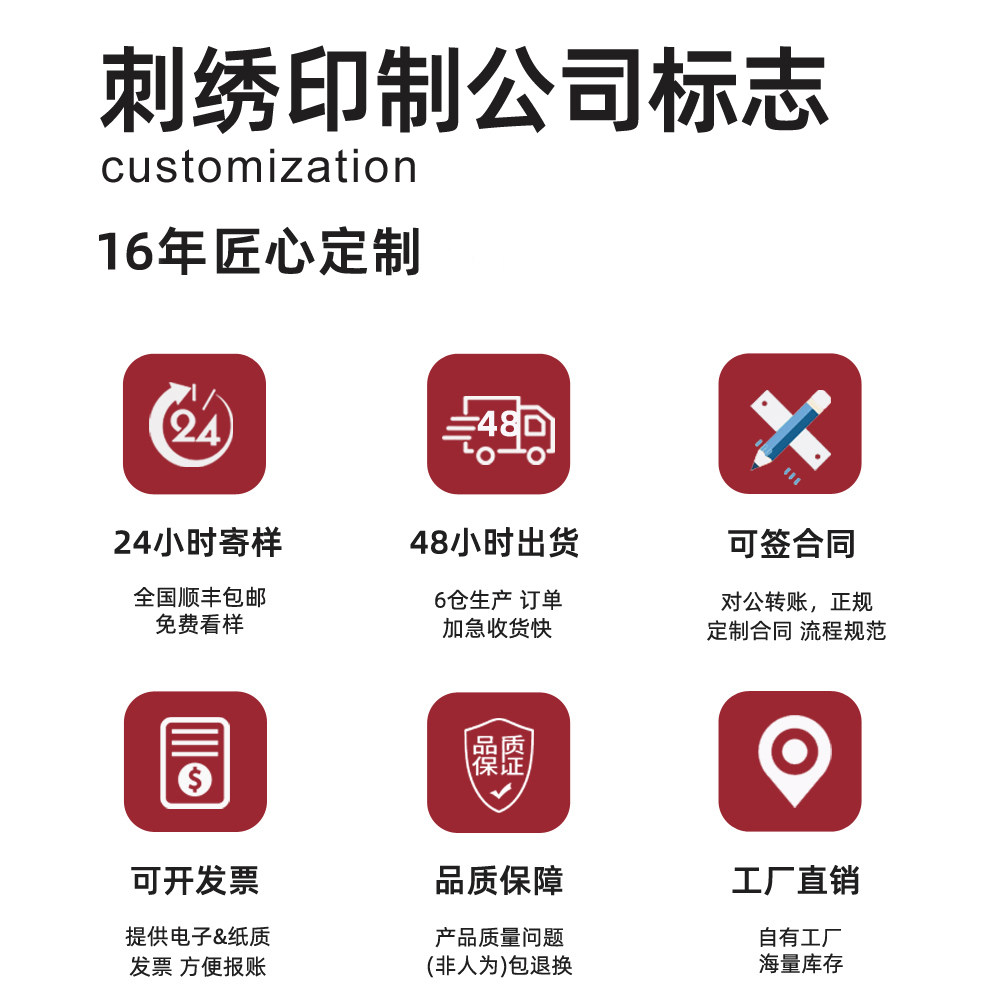 冲锋衣定制工作服印logo工装三合一冬季外套刺绣工服防风保暖4S店,淘宝优惠券,粉丝福利购,淘宝优惠卷