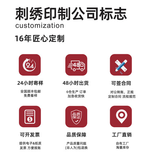 冲锋衣定制工作服印logo工装三合一冬季外套刺绣工服防风保暖4S店 - 图3