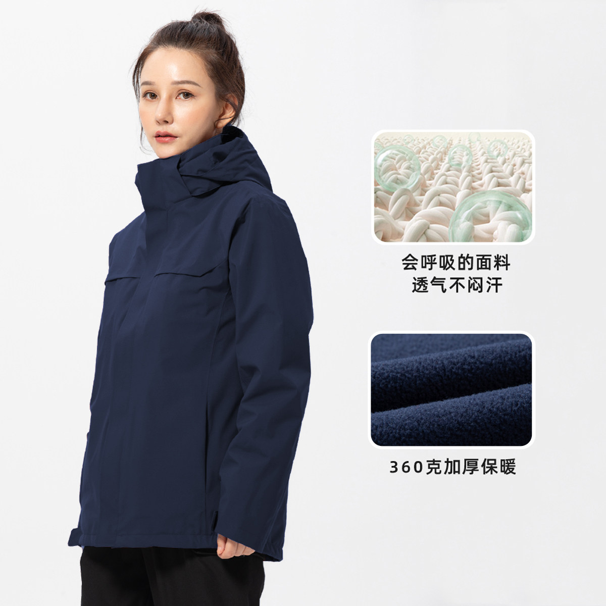 冲锋衣定制工作服印logo工装三合一冬季外套刺绣工服防风保暖4S店,淘宝优惠券,粉丝福利购,淘宝优惠卷