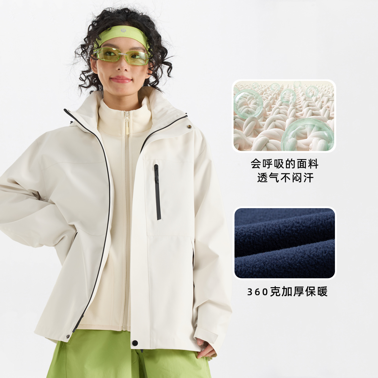 冲锋衣定制工作服印LOGO保暖工装刺绣字宽松加厚冬季三合一两件套 - 图0