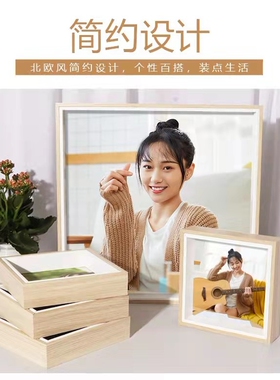 北欧风简约照片墙组合五宫格十宫格包印照片修图DIY定制生日礼物