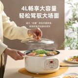 Электрический вареный в общежитие кастрюли.