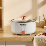 Электрический кулинарный горшок Многофункциональный интегрированный маленький в общежитие студент -домик маленький электрический кастрюль Мгновенный лапша Небольшой электрический горячий горшок 1 человек 2