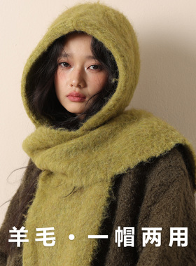 秋冬含羊毛围脖连帽围巾保暖护耳