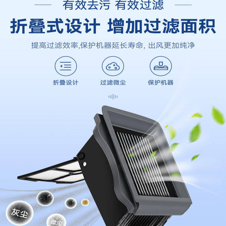 适用于添可洗地机二代pro滚刷芙万2.0pro配件滤网滚筒清洁液耗材,淘宝优惠券,粉丝福利购,淘宝优惠卷