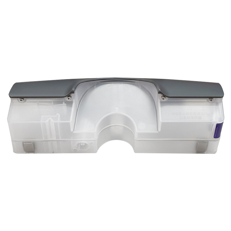 云鲸洗地机S1清污水箱桶滤网S1 Pro Max滚刷盖板刮条清洁液配件,淘宝优惠券,粉丝福利购,淘宝优惠卷