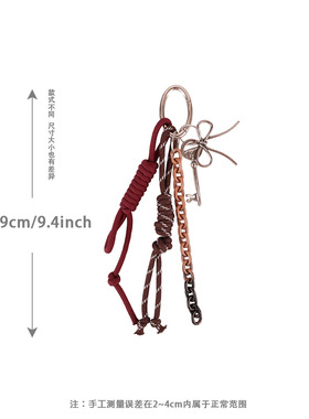 Miu系双绳多结流苏登山扣挂绳