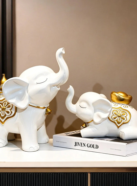 宏赫轻奢招财葫芦福宝对大象摆件
