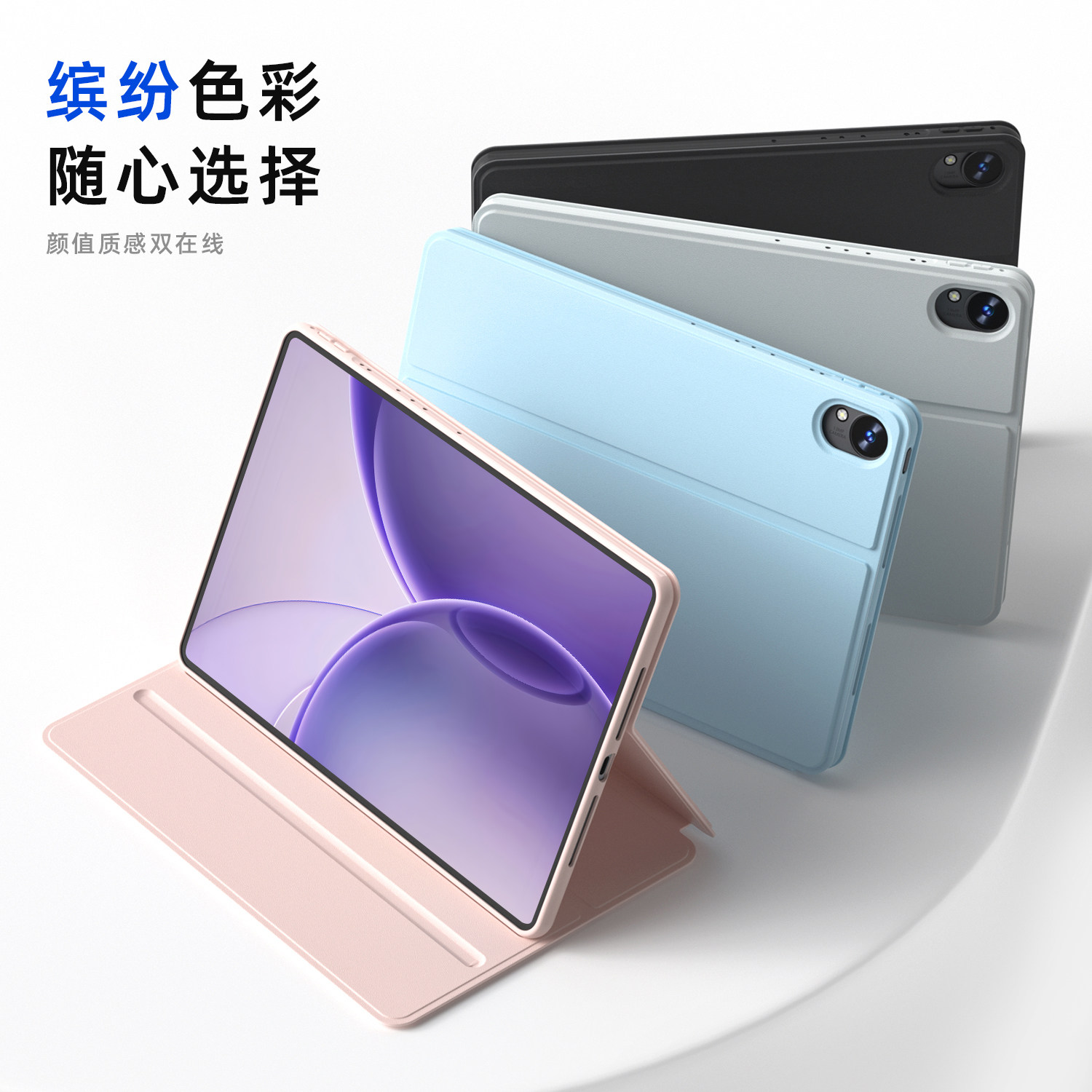 图5