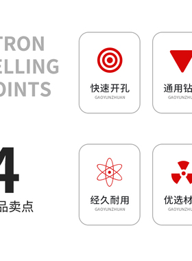 PE硬管滴灌旁通阀耐磨损15mm16mm开孔钻头硬度高软带打孔器开孔器