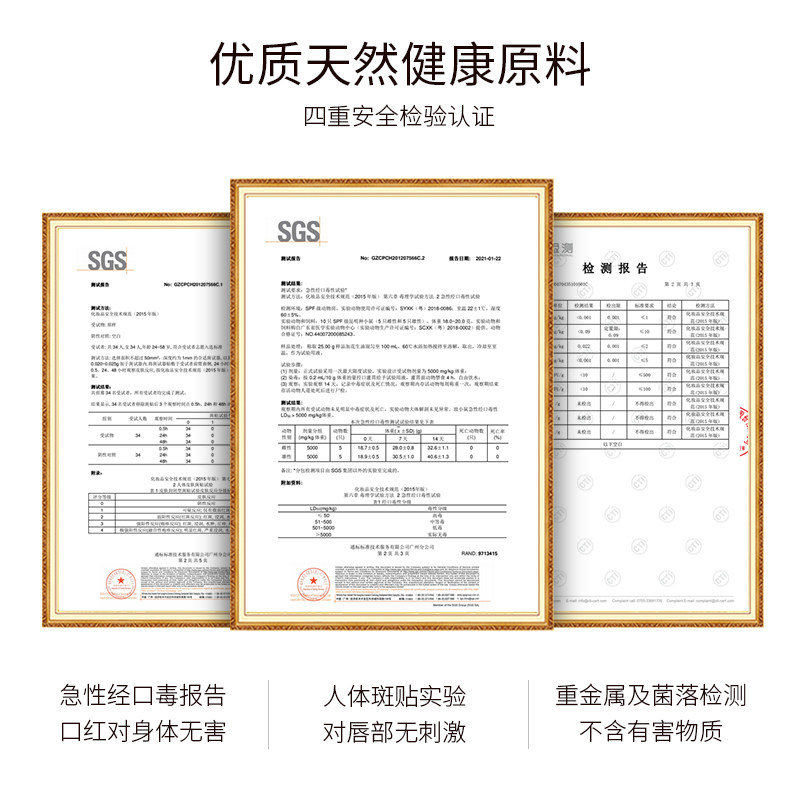 karen murrell天然植物km孕妇唇膏 KarenMurrell美妆海外旗舰孕产妇唇膏/口红