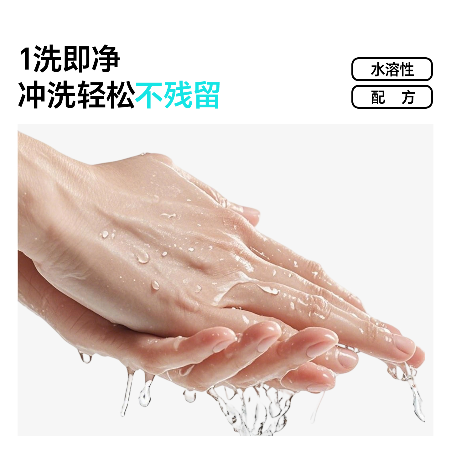 晶刚圣薇娜定型干胶喷雾发胶男士强力持久发蜡啫喱定型喷雾