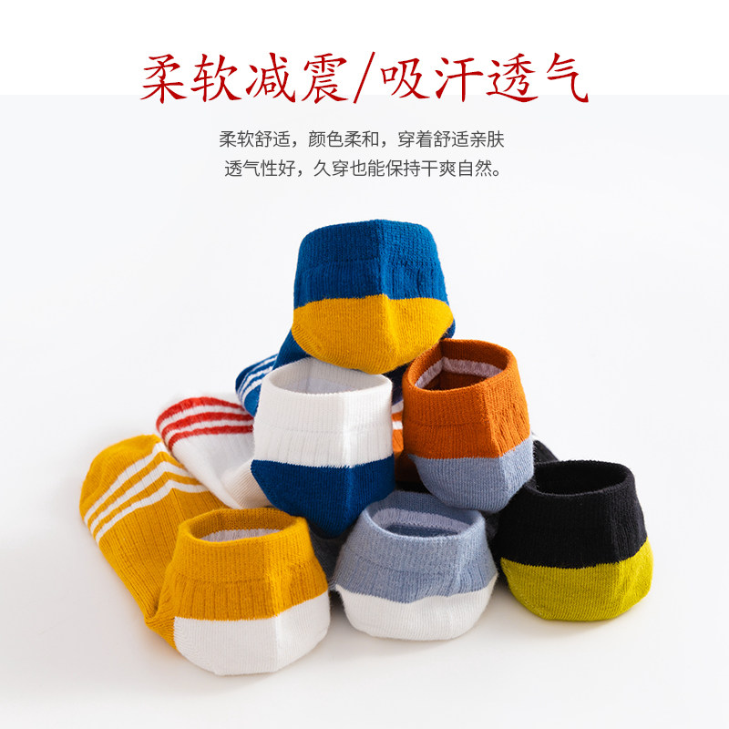 男士浅口纯棉春秋冬款ins潮中筒袜 甘倩短袜/打底袜/丝袜/美腿袜