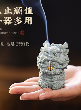 逗兽香插青砂石可爱萌物