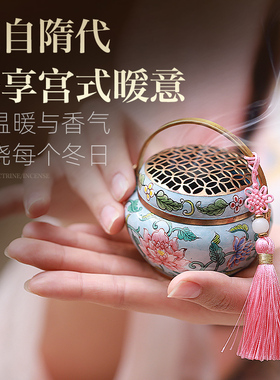 珐琅彩小香炉珐琅彩古风