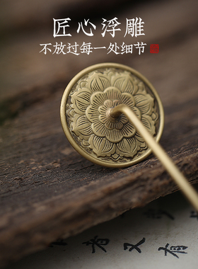 高密度打磨，不沾香灰