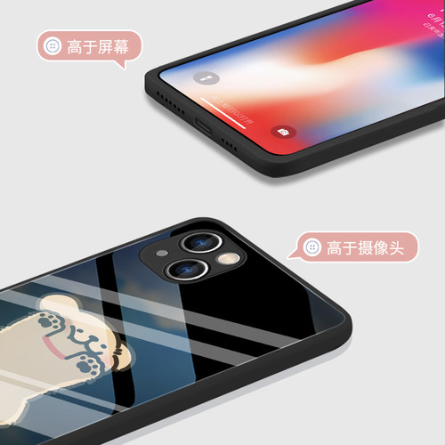 适用苹果16手机壳15小狗狗iphone17promax玻璃13高级感14女12mini搞怪11pro趣味air可爱xr情侣7一对8/6eplus - 图2