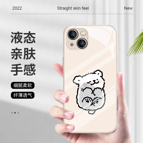 适用苹果16手机壳15小狗狗iphone17promax玻璃13高级感14女12mini搞怪11pro趣味air可爱xr情侣7一对8/6eplus - 图1