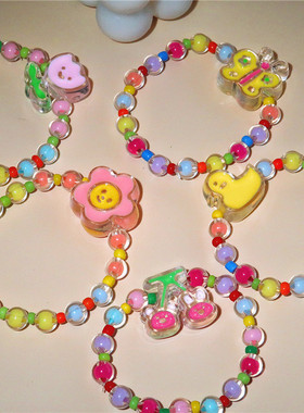 小黄鸭樱桃花朵彩色糖果珠子手链