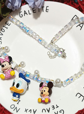 唐老鸭米老鼠kitty水晶串珠项链