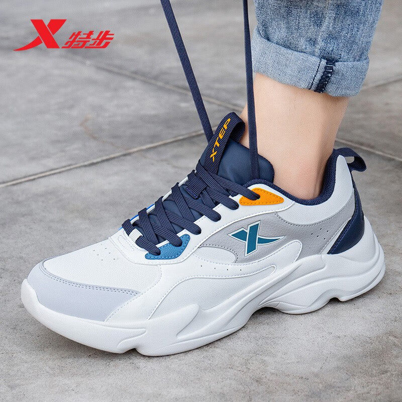 特步男鞋跑步运动鞋冬季款皮面老爹鞋户外休闲跑鞋保暖青少年男鞋,淘宝优惠券,粉丝福利购,淘宝优惠卷