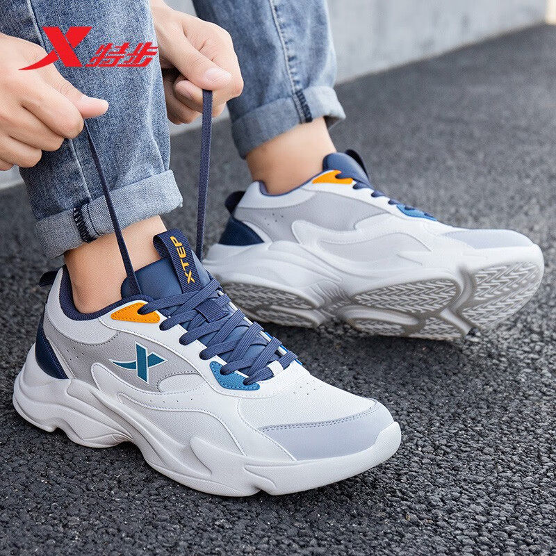 特步男鞋跑步运动鞋冬季款皮面老爹鞋户外休闲跑鞋保暖青少年男鞋,淘宝优惠券,粉丝福利购,淘宝优惠卷