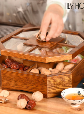 干果收纳盒双层瓜子坚果盘客厅美