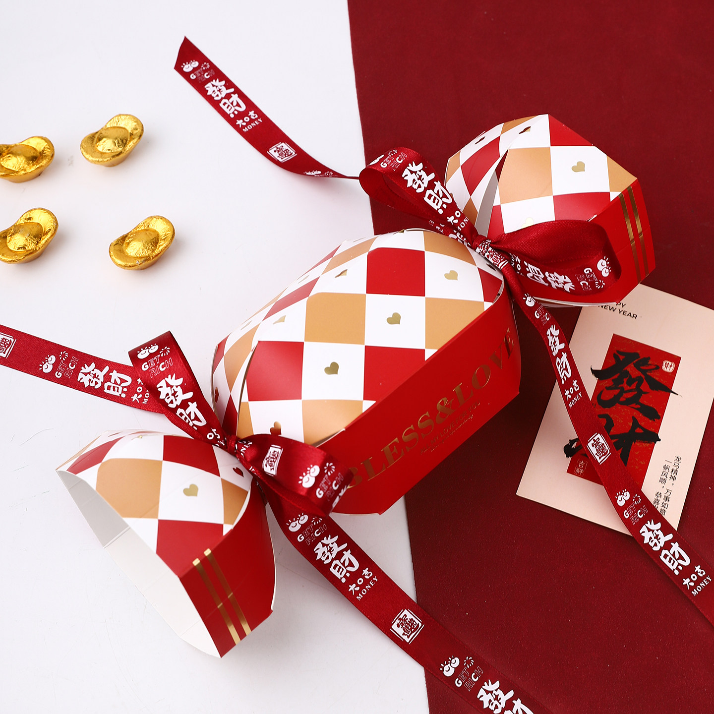 九霞发财暴富蛋糕丝带大卷彩带装饰打包绳包装盒绑带定制扎带,淘宝优惠券,粉丝福利购,淘宝优惠卷