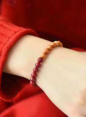 情侣朱砂桃木手串本命年首饰单圈