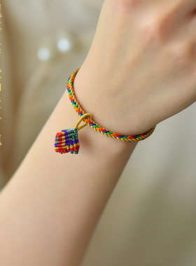 儿童宝宝小粽子红绳端午节五彩绳